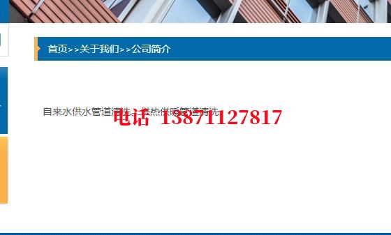 吐鲁番镀锌石油管道清洗油垢